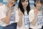 STU48エースがぶくぶく