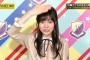 【乃木坂46】脇見注意、賀喜遥香がめちゃくちゃ可愛かった！！！