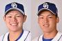 【中日】高橋周平と石川昂を共存させる方法