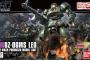 ※【ガンダムW】リーオーを再評価しよう