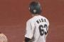 和田とかいう荻野二世…これ荻野帰ってきたらロッテ1･2番最強やろ