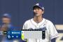 中日ドラゴンズ、初回に集中4安打の猛攻で一気に１得点！