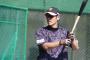 【朗報】西岡剛さん今季もBC栃木でプレー 川崎との二遊間結成