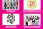 【朗報】TIFオンライン2020にAKB48から「HUETONE」の出演が決定！