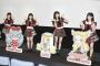 【AKB48】長友彩海、佐藤美波に続いて次に「若手お試し枠」で歌番組に出るのはこのメンバーだ！【鈴木くるみ】
