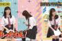 【乃木坂46】岩本蓮加www 新内BBAにゲラ発動www