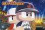 面接官「パワプロでオールS野手の能力をひとつだけGにして萌える選手を作りなさい」