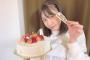 【SKE48】井田玲音名、完全制覇おめでとう！
