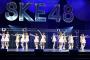 SKE48〝３密阻止〟で実現したグループ史上最大の周年公演【中京スポーツ】