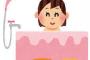 友「ねえちゃんと風呂入ってる？」ガキワイ「入ってるよ」友「お前姉ちゃんと風呂入ってるんだw」