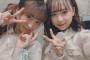 【AKB48 チーム8】なぎなる、二十歳前に完全に仕上がる【坂口渚沙・倉野尾成美】