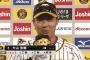 【朗報】大山悠輔さんいつの間にかリーグ最強打者になってしまう