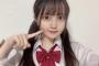 【SKE48】木内俐椛子が最後のSRで本音を吐露…「辞めないで！って言わないてで…辞めたくないんだから…」