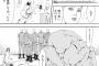 【画像あり】テコンダー朴に例の沖縄記者が登場ｗｗｗｗｗｗｗｗｗｗｗ