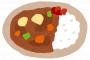 【画像】アメリカで大人気のカレー屋さんがコチラｗｗｗｗｗｗｗ