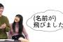 【画像】YOASOBIの女ボーカルとかいう陰キャにはたまらん容姿ｗｗｗ