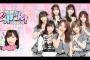 【AKB48G】各グループのスマホゲーで一番面白いのと一番つまらんのはどれよ？
