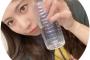 【SKE48】荒井優希「水 2リットル以上飲んでる日とか普通にありそうやけど、それはいいことなんですかね？」