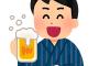 【悲報】ワイ(年収380万)、毎日の晩酌が我慢できず貯金が貯まらないｗｗｗｗｗｗ