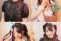 【AKB48G】いいツインテールの日にツインテールのメンバーの画像