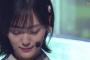 【乃木坂46】『僕は僕を好きになる』センター山下美月強い(確信)