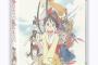 アニメ「雲のように風のように」BD予約開始！アニメ化から30周年というアニバーサリーイヤーに遂にBlu-rayとなって登場