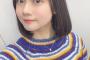【SKE48】田辺美月、美しいとっても美しい！