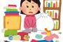 汚部屋に住んでる女だけど、流石に物の多さにうんざりしてきた