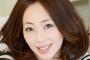 【女優】＜井上和香＞新型コロナウイルスに感染！自宅療養...