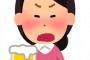 【悲報】女さん「部下や新人でもないのにずっと敬語の男のダサさは異常