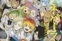 【約束のネバーランド】2期2話感想 誰だって美味しく食べたい