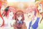 『五等分の花嫁∬ (2期)』4話感想 五つ子、成長の時！最終回並みの盛り上がりだった