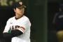 高橋由伸監督とかいう叩かれながらも任期満了まで監督やりきった男ｗｗ