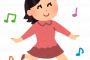 【絶望】死んだペットの骨を持ち歩いてる彼女に一言・・・・・
