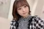 都築里佳「深夜に前髪切った時はちょっと切りすぎたかなあって思ったけどセットしたらめちょめちょに綺麗なのででご満悦