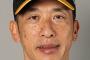 阪神矢野監督が今シーズンやりそうな采配