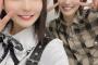 【AKB48】福留光帆「小嶋花梨さんにナンバトル応援してますって伝えれたので思い残すことはありません」