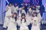 【櫻坂46】2期生の9人写真がガチで泣けてくると話題に……..