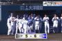 【練習試合】ベイスターズ ６－５ ロッテ　関根のタイムリーヒットでサヨナラ勝ち！