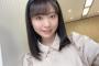 【AKB48】山内瑞葵ちゃんの圧倒的処〇オーラ