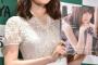 【悲報画像】アイドルさん、自分に公開処刑される