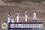 【ヤクルト対阪神練習試合】阪神が４－３でヤクルトに逃げ切り勝利！ドラ１佐藤がヤクルトドラ1木澤から先制打！木澤は２回３失点