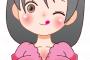 【ん///】スマブラの新キャラさん、子供を誘惑してしまい炎上…