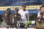 【ロッテ対ソフトバンクオープン戦】ソフトバンクが２－０でロッテに勝利！７回に栗原が決勝２ラン！高橋礼は７回途中無失点！ロッテドラ１鈴木は５回１安打無失点の好投！