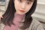 【SKE48】西井美桜「雨女仕事してしまってすみません！！」