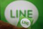 LINE Pay、取引情報も韓国で保管ｗｗｗｗｗｗｗｗ