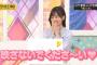 【最強】3期は1期と2期を合わせたような乃木坂最強の期である！