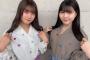 【SKE48】この２人、スタイルがえぐい・・・。