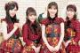 【AKB48】柏木由紀や横山由依「30才のアイドルがいてもいい」【ゆきりん・ゆいはん】