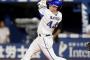 佐野恵太 .341(41-14) 2打点 1本 出塁.400 OPS.937←こいつに対する正直な感想ｗｗｗｗｗｗｗ